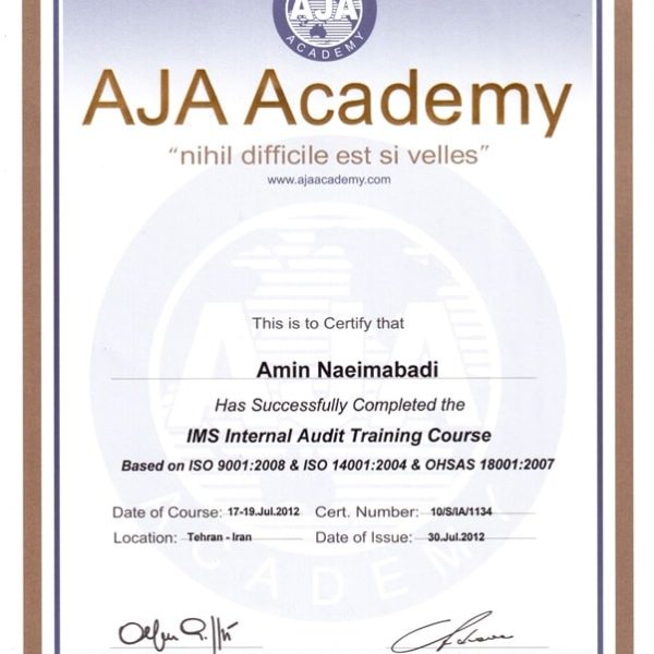 اخذ گواهینامه های ایزو AJA