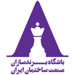 باشگاه برندسازان صنعت ساختمان ایران - هلدینگ طاها