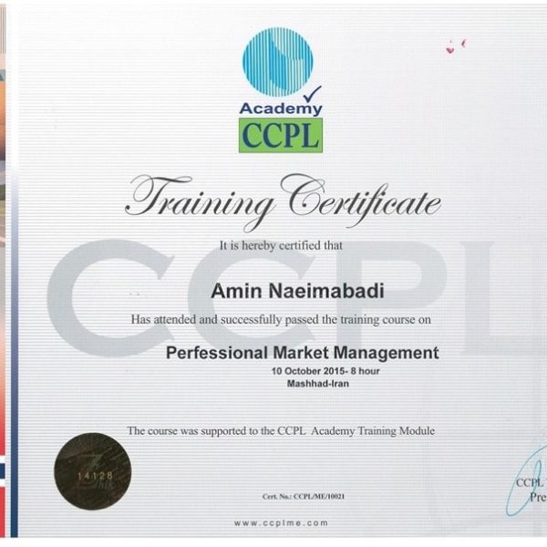 اخذ گواهینامه OXFORD - مدیریت حرفه ای بازار و فروش