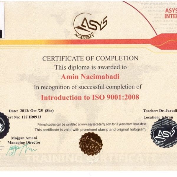 اخذ گواهینامه ASYS - iso 9001