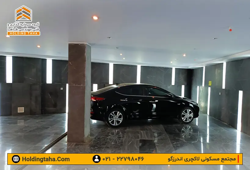8 گام مدیریت و خدمات نگهداری مجتمع اندرزگو 5 خدمات نگهداری مجتمع، مدیریت بهره برداری مجتمع مسکونی لاکچری اندرزگو شمال تهران
