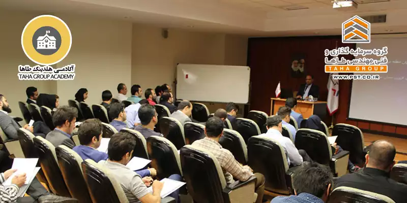 آکادمی هلدینگ طاها